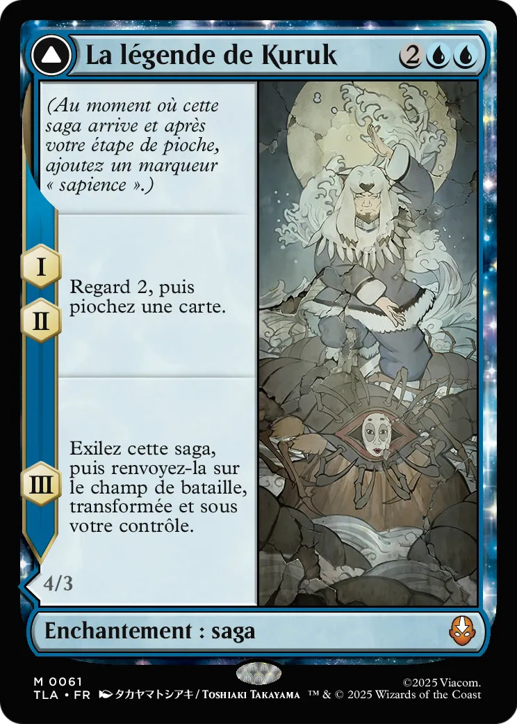 La légende de Kuruk // Avatar Kuruk — Avatar: The Last Airbender — Magic: The Gathering