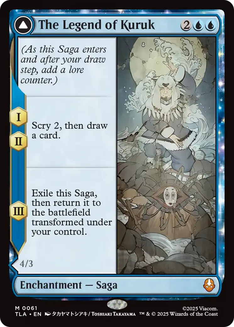 La légende de Kuruk // Avatar Kuruk — Avatar: The Last Airbender — Magic: The Gathering