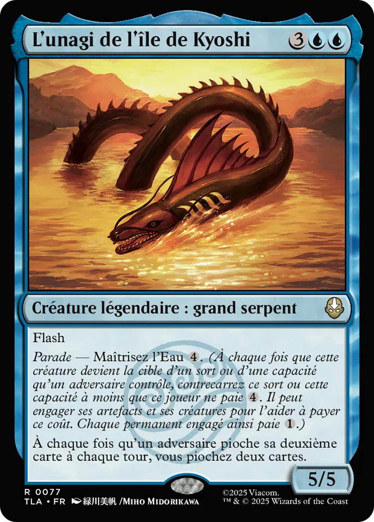 L'unagi de l'île de Kyoshi from Avatar: The Last Airbender - Magic: The Gathering