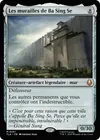 Product image for Les murailles de Ba Sing Se