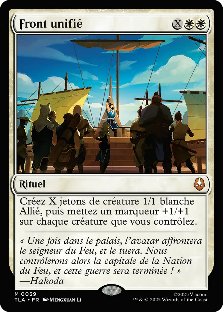 Front unifié — Avatar: The Last Airbender — Magic: The Gathering