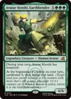 Product image for Avatar Kyoshi, Earthbender