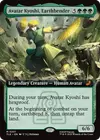 Product image for Avatar Kyoshi, Earthbender
