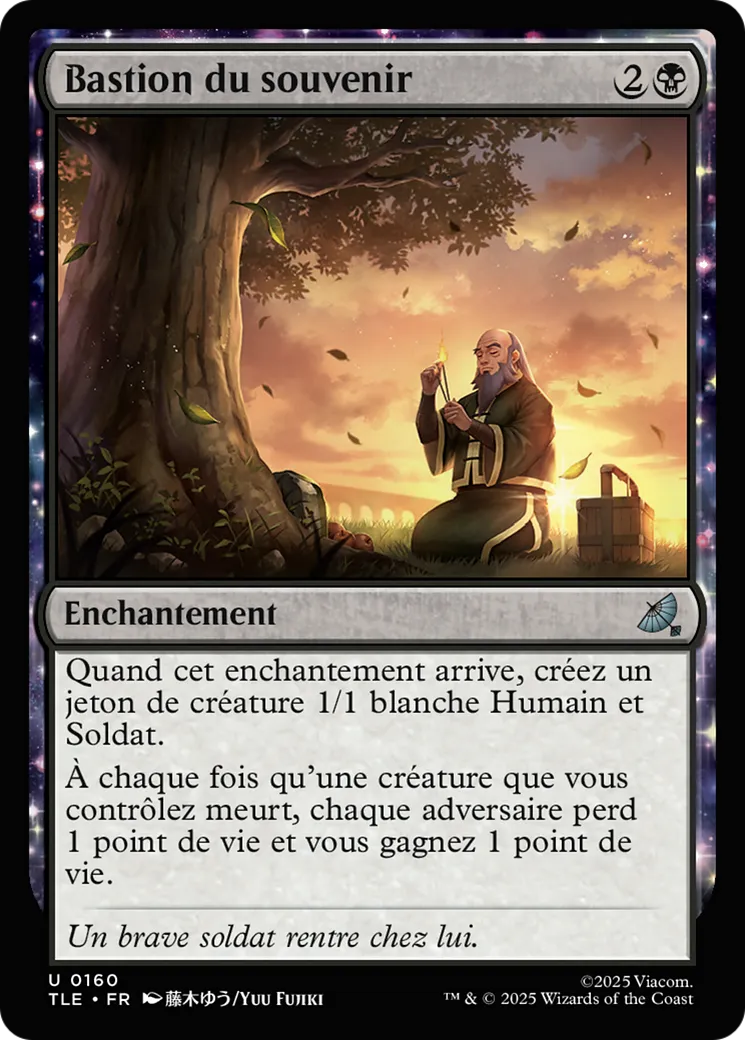 Bastion du souvenir — Avatar: The Last Airbender Eternal — Magic: The Gathering