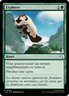 Product image for Explorer