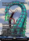 Product image for Koma, Cosmos Serpent