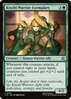 Product image for Kyoshi Warrior Exemplars