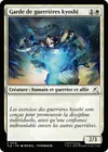 Product image for Garde de guerrières kyoshi