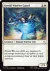 Product image for Kyoshi Warrior Guard