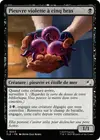 Product image for Pieuvre violette à cinq bras