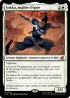 Product image for Sokka, maître d'épée