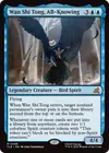 Product image for Wan Shi Tong, All-Knowing