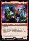 Product image for Tokka & Rahzar, Unsupervised