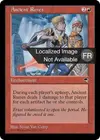 Product image for Runes anciennes