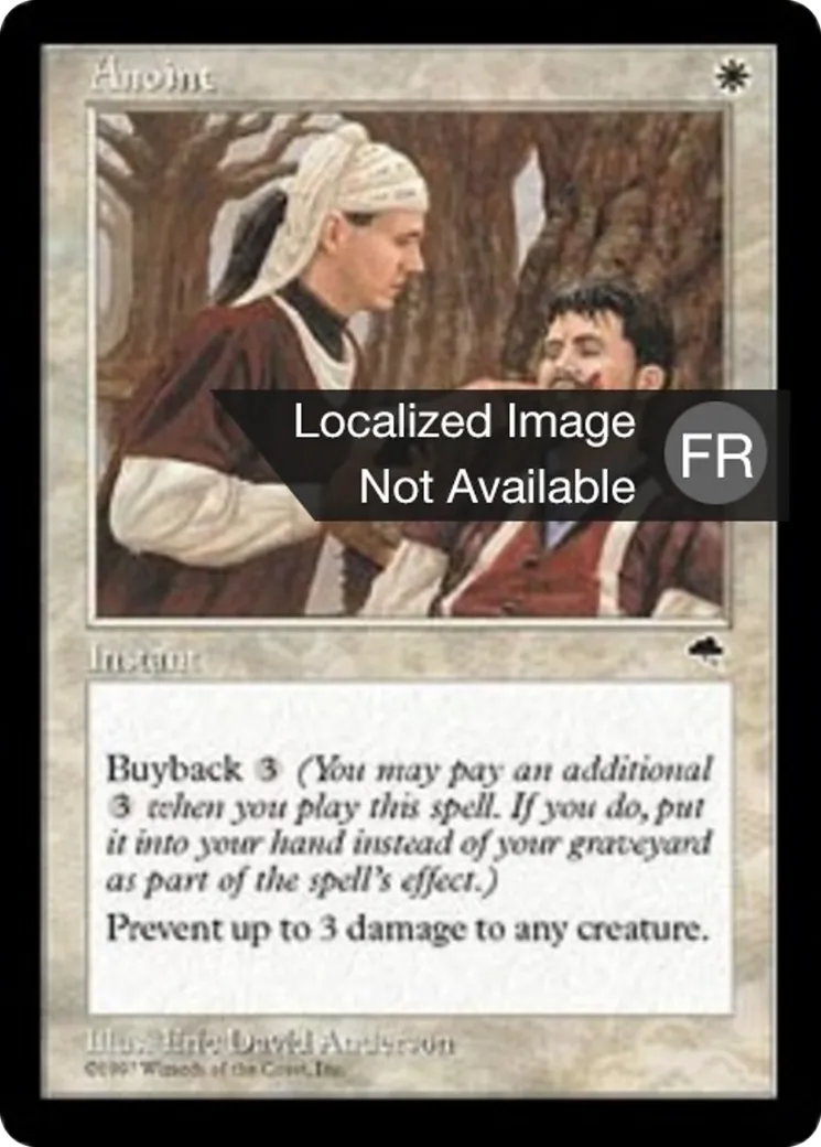 Onction — Tempest — Magic: The Gathering