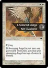 Product image for Ange vengeresse