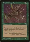 Product image for Bayou Dragonfly