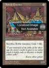 Product image for Glob-gnomes