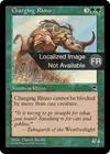 Product image for Rhinocéros fougueux