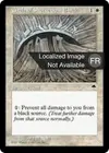 Product image for Cercle de protection : noir