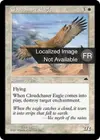Product image for Aigle chasse-nuages
