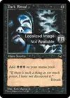 Product image for Messe noire