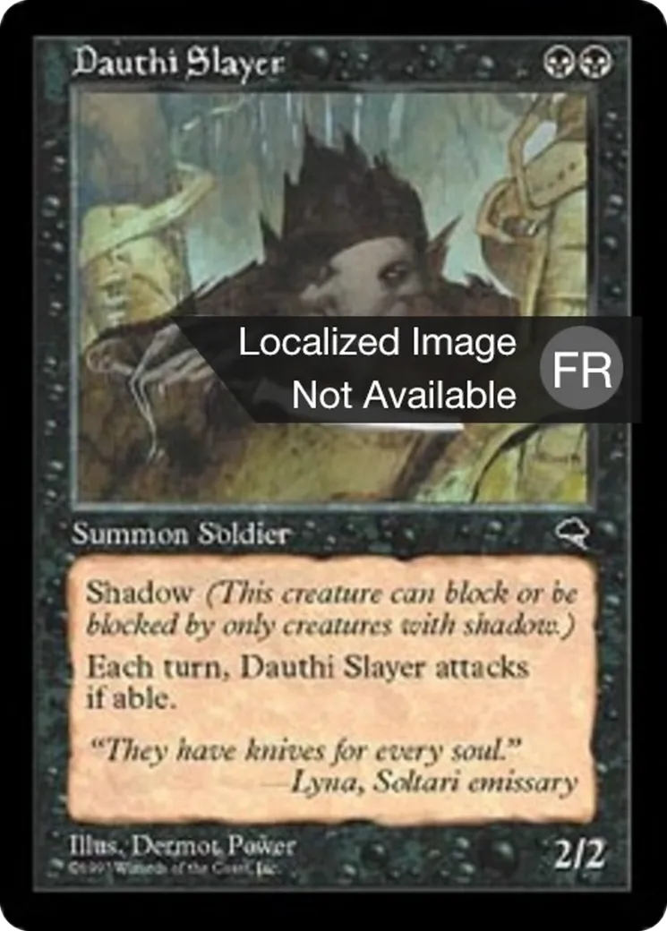 Tueur dauthi — Tempest — Magic: The Gathering