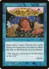 Product image for Dream Cache