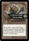 Product image for Excavateur