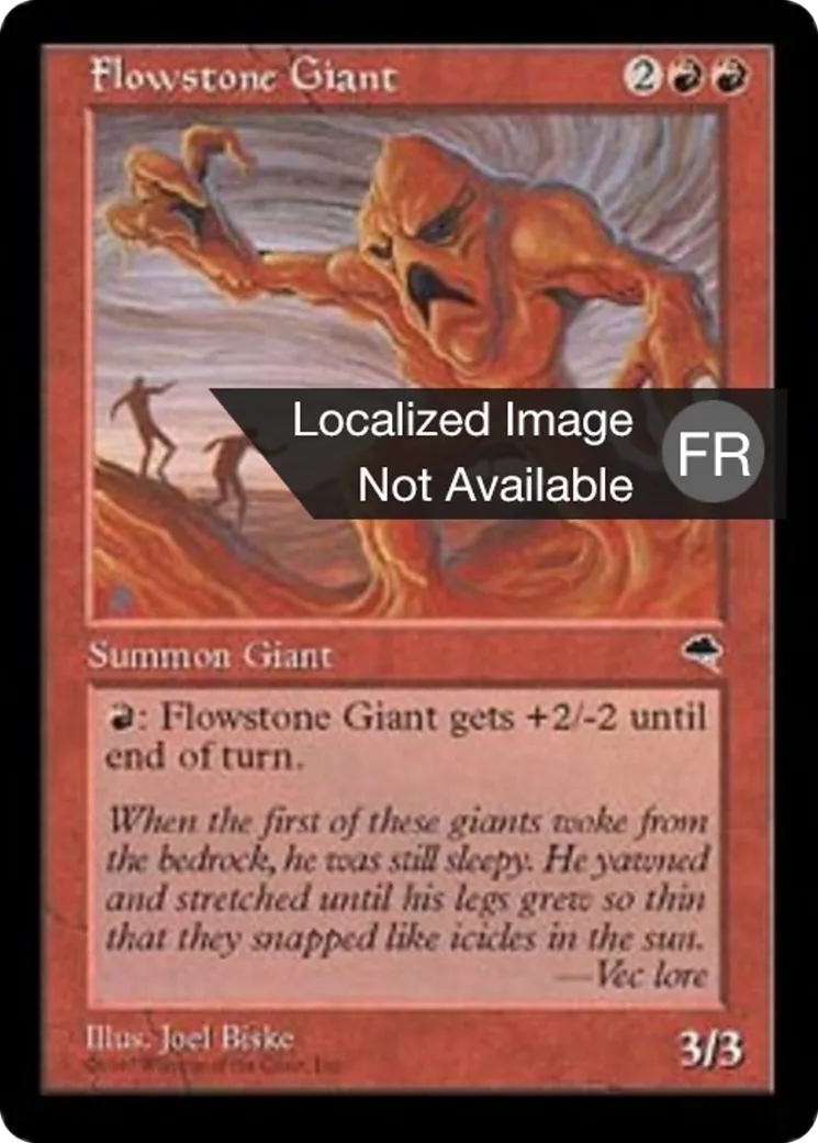 Géant de fluipierre — Tempest — Magic: The Gathering