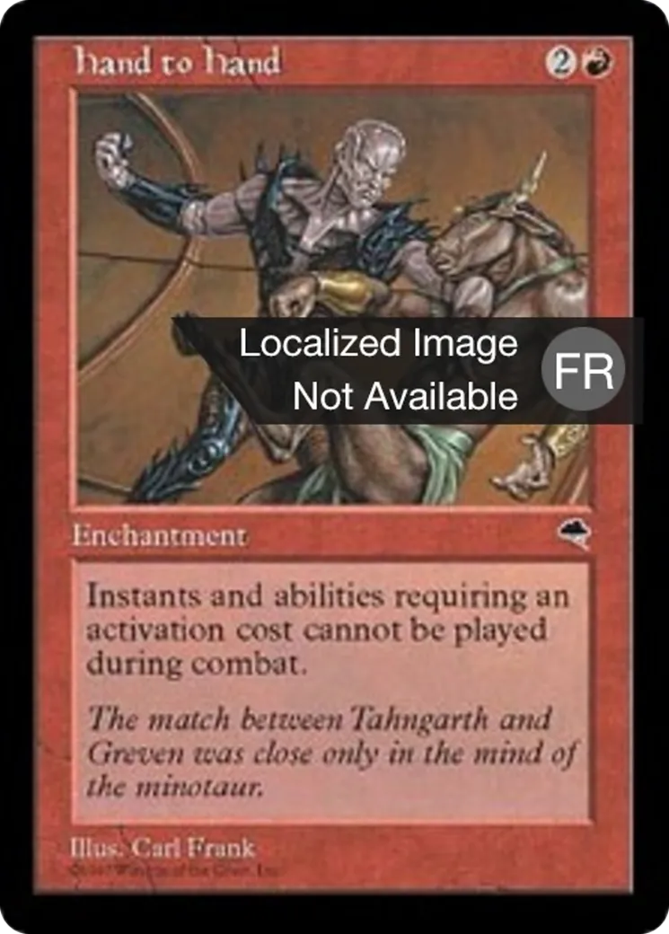 Corps à corps — Tempest — Magic: The Gathering