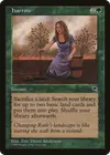 Product image for Harrow