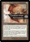 Product image for Toile magnétique