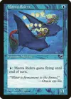 Product image for Manta Riders