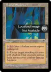 Product image for Dédale des distorsions