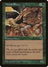 Product image for Muscle Sliver