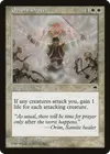 Product image for Orim's Prayer