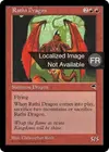 Product image for Dragon rajhi