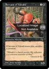 Product image for Servant de Wöhlrajh