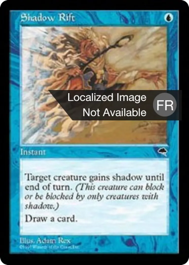 Ride de distorsion — Tempest — Magic: The Gathering