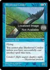 Product image for Condor de Linciel