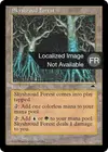 Product image for Forêt de Linciel