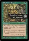 Product image for Ranger de Linciel