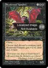 Product image for Vampire de Linciel