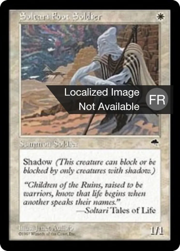 Fantassin soltari — Tempest — Magic: The Gathering