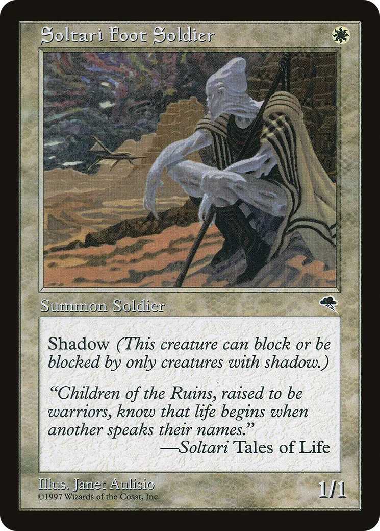 Fantassin soltari — Tempest — Magic: The Gathering