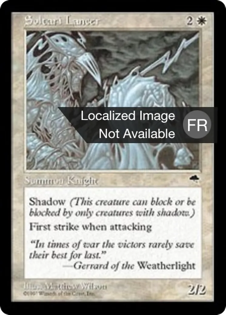 Lancier soltari — Tempest — Magic: The Gathering