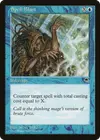 Product image for Spell Blast