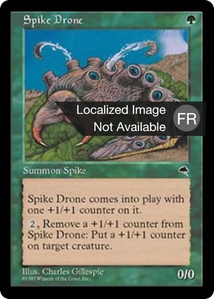 Epix mâle — Tempest — Magic: The Gathering