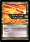 Product image for Combustion spontanée
